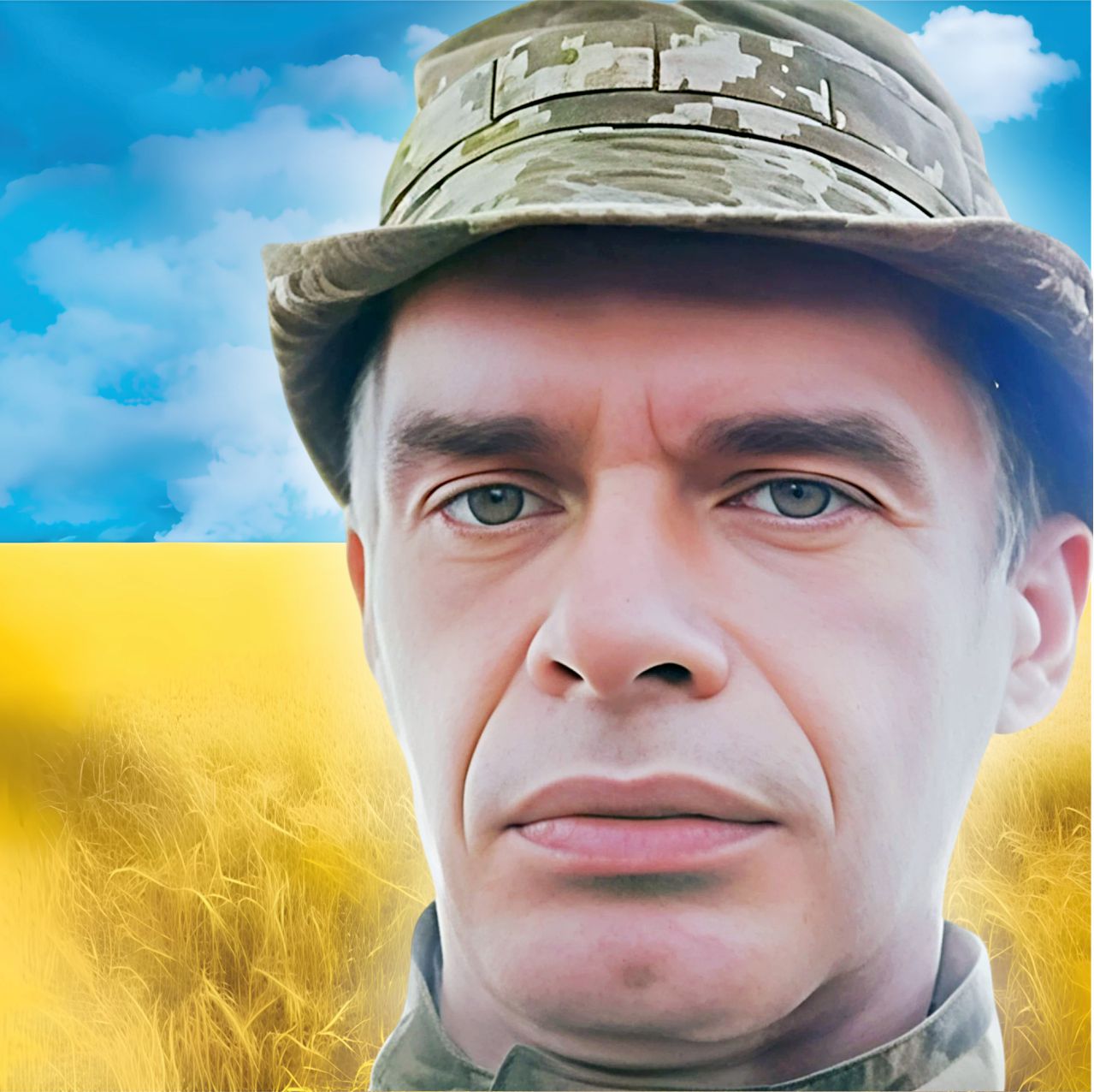Одненко Олег Володимирович